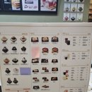 설빙분평점 네이버블로그
