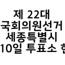 교동2리 마을회관 이미지