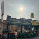 페리카나 치킨 | 북문 맛집 통닭은 페리카나 치킨