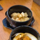 어울림 설렁탕 이미지