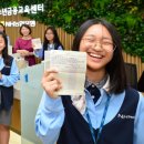 중랑중학교 이미지