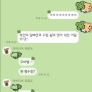 고래상어는 고래일까요 상어일까요?