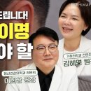 귀에서 삐-소리 나는 이명, 원인은 '이것' 때문이라고? 이명 개선 방법까지 함께 알려드립니다! 이미지