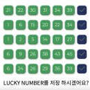 GS25경산정평점 이미지