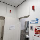 울산 남구 신정5동 행정복지센터 이미지