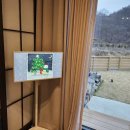 구공스테이 사색 네이버블로그