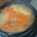 돌솥순두부