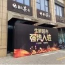 진수산업 이미지
