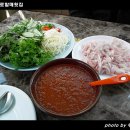 할매횟집 이미지