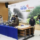 쇼 보성 이미지