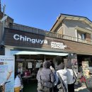 친구야 식당 | [일본 대마도] 대마도 친구야: 히타카츠 식당, 히타카츠 노맛 음식점