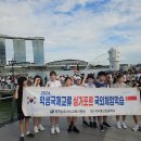 여수봉산초등학교 이미지