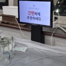 도매시장로 | 수협강서수산물도매시장 다녀온 후기, 1층 수산시장부터 2층 신갯마을 어촌식당까지🐟(강서수산시장)