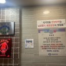 한송정가든 이미지