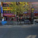 키라빌딩 이미지