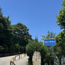 경문고등학교 | 서울시립대학교 모교방문단 활동-[경문고등학교 방문 후기]