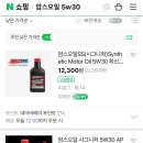 대신 카 센타 이미지