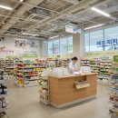 주차장약국 이미지