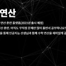 에이블하루수학학원