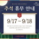 그릿맨즈헤어 이미지