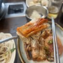 더새당골식당