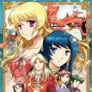 추억농장 이미지