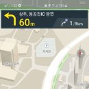 둥이네활가게