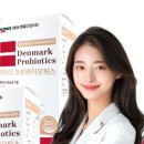 건강선물 주식회사