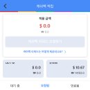 아나톨레 이미지