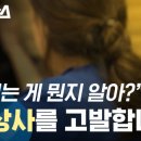 금천상사