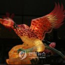 포항에스케이텔레콤 연합뉴스
