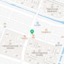 참다한홍삼거제아주점