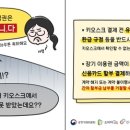 결심스터디카페 이미지