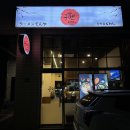 동탄순환대로L 이미지