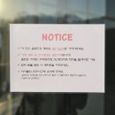 부락산 둘레길 | 강아지와 함께 할 수 있는 예쁜 공간 - 평택 부락산 둘레길 갤러리 카페 &#39;영글다&#39;