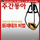 흐름 이미지