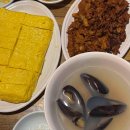 명품뽑기방 이미지