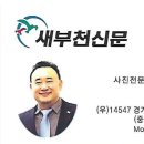 방범초소 옆 이미지