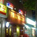 비스트로에스(Bistro S) 이미지