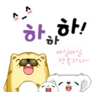 관절과 건강상식 이미지