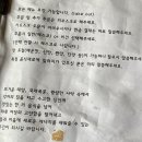 낙타의부엌