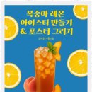 화가들미술학원