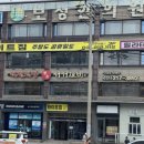 경기도 수원시 팔달구 중부대로 241 (우만동) 이미지