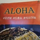 광안3-302 이미지