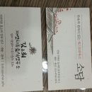 친정엄마집 이미지