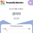 반올림피자샵충주점 이미지