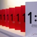 이태완영어스쿨학원 이미지