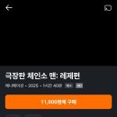 뉴원더풀PC 이미지