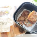 해돋이숯불갈비 - 동구 동호로2길 37-6 | 해돋이숯불갈비