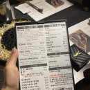 램스테이블